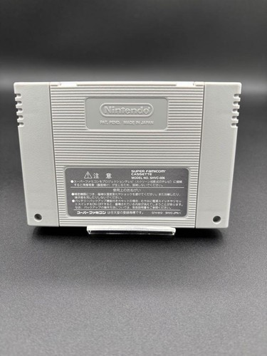 Nintendo Super Famicom Ganpuru Gunman's Proof 1997 ASCII Used Good Condition - Picture 15 of 19