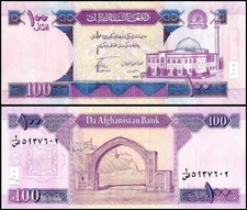 Afghanistan 100 Afghanis, 2010 (SH1389), P-75b, UNC
