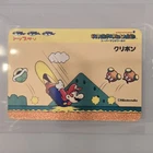 1990 Bandai Mario trading card Super Mario World Nintendo Vintage NES