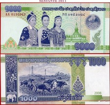 LAOS 1.000 1000 KIP 2008 Prefix AA P 39 UNC free shipping from 100$