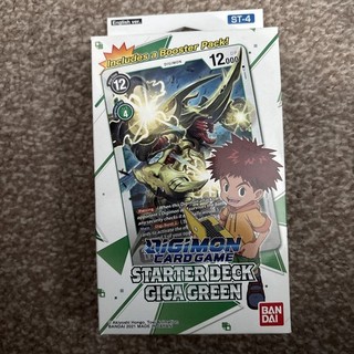 Digimon Card Game :: Starter Deck Giga Green
