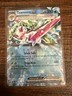 Tsareena ex 046/182 Pokemon Card- Near Mint- Paradox Rift