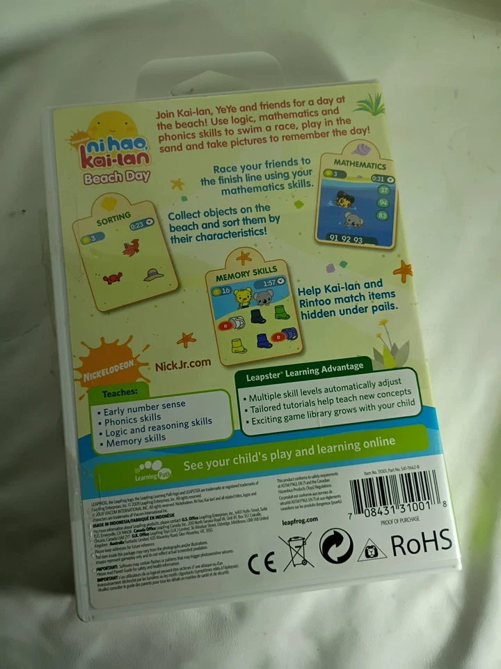LeapFrog Leapster / Leapster 2 Ni Hao, Kai-Lan Beach Day Learning Game (2009) - Image 4 of 4