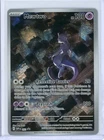 MEWTWO 2023 Pokemon Ultra Premium 151 Black Star Promo #52