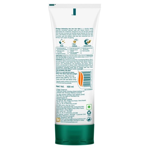 Moisturizing Aloe Vera Face Wash with Free Shipping - Picture 7 of 11