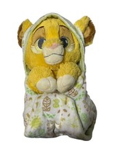Disney Parks The Lion King Disney Babies Simba Plush Doll Toy Blanket Pouch 10"