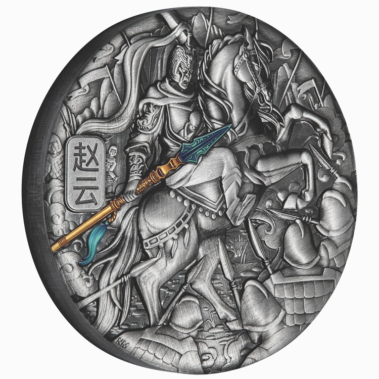 Tuvalu 2021 ZHAO YUN & Dragon Spear Warrior God Knight 5 Oz Silver