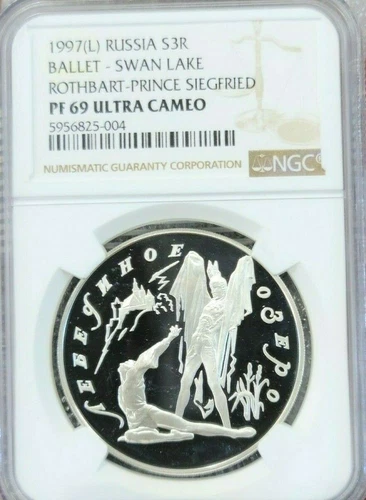 1997 RUSSIA SILVER 3 ROUBLE BALLET SWAN LAKE NGC PF 69 ULTRA CAMEO RARE TOP POP