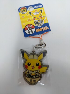 Pikachu Kagawa Prefecture Sanuki Udon Chef 2015 RARE Pokemon Center Japan