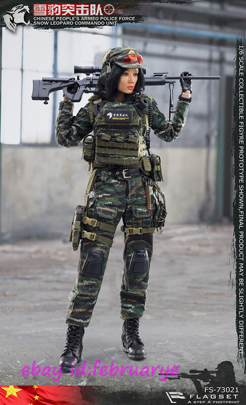Perfect Flagset 1/6 Fs-73021 Snow Leopard Commando Unit Perfect Flagset 1/6 Fs-73021 Snow Leopard Commando Unit