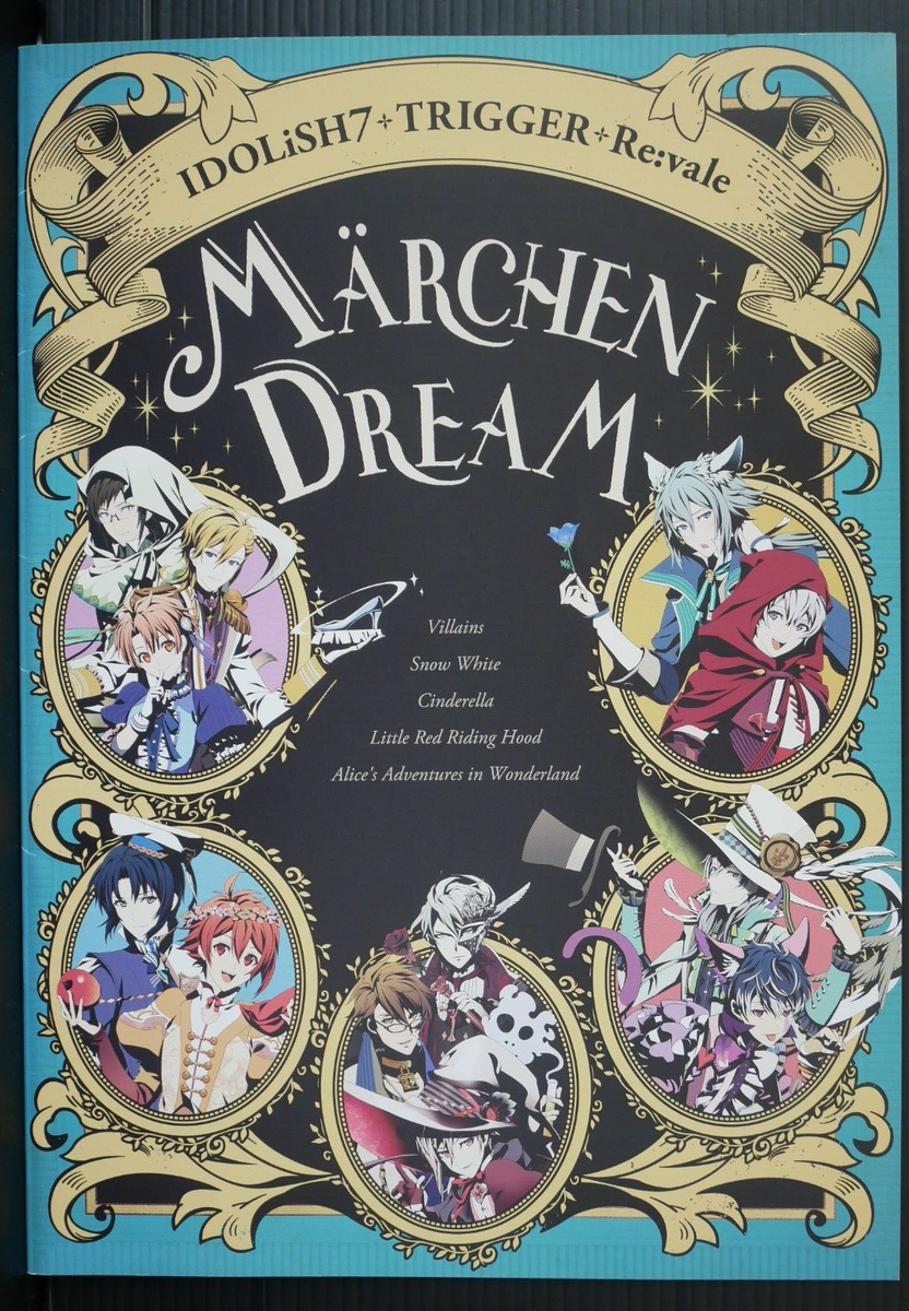 Idolish 7 Marchen Dream Booklet - JAPAN | eBay