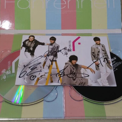 Fahrenheit Fei Lun Hai Love You More and More 飛輪海 越來越愛 CD+