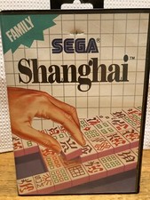 Shanghai - Sega Master System - Complete In Box CIB w/manual and poster