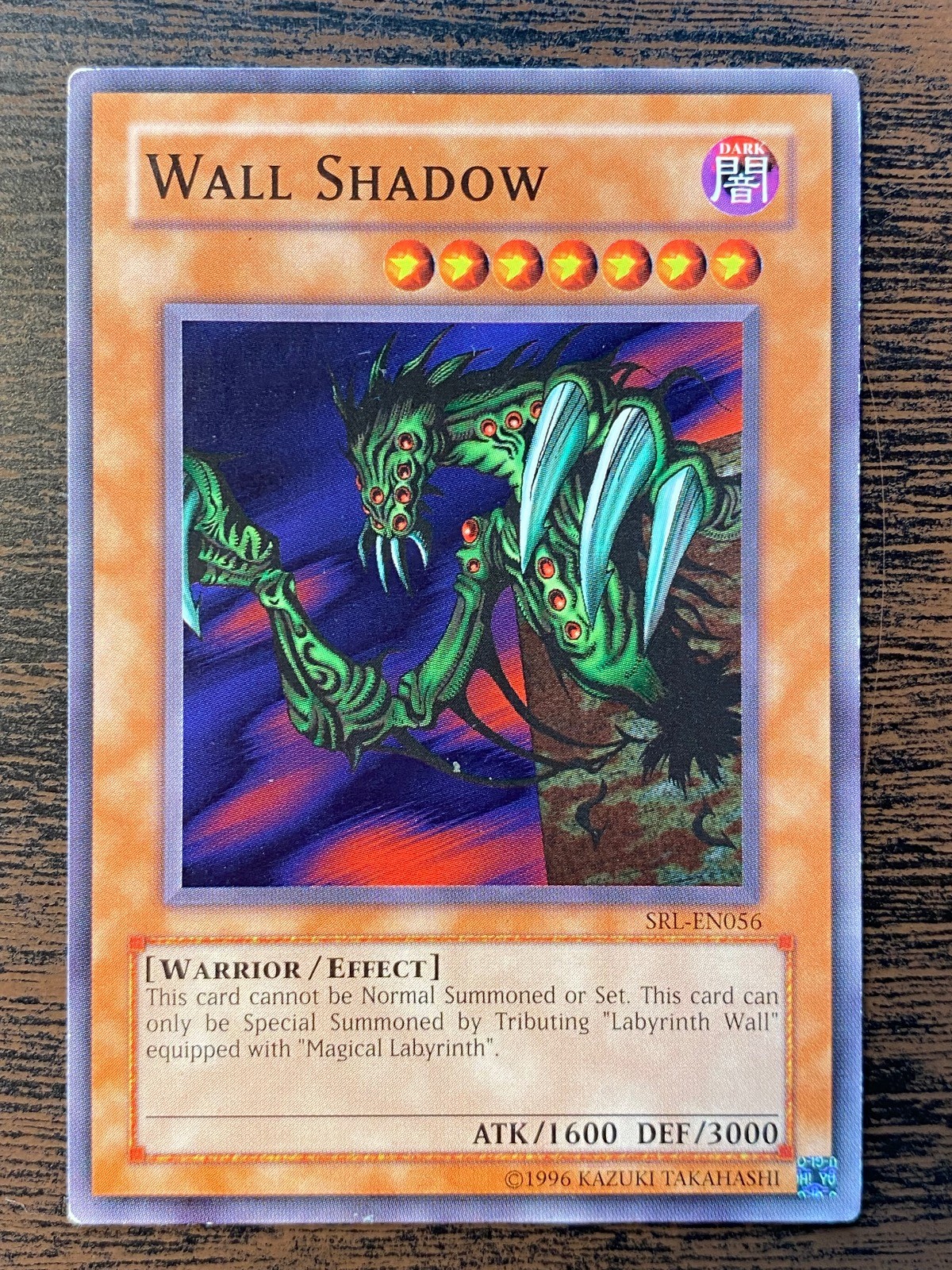 Wall Shadow SRL-EN056 Spell Ruler (Worldwide English) Yu-Gi-Oh Unlimited LP