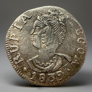 India portoghese 1739 Rupia Maria II Goa RARA.