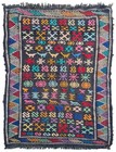 Rare Hand Knotted Vintage Morocco Sumouk Kilim Kilm Wool Area Rug 4.7 x 3.3 Ft — photo 1