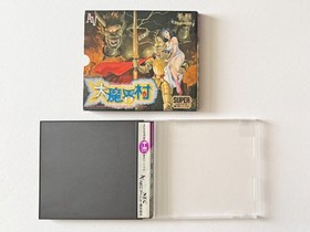 Ghouls 'n Ghost PC Engine Super Grafx w/Box Daimakaimura PCE Action Game Japan
