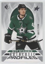 2020-21 SP Retail Authentic Profiles 77/2299 Miro Heiskanen #AP-12 8d2