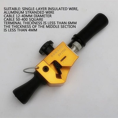 Multi-Function Wire Stripper for High-Voltage Cable Overhead 10kV Conductors