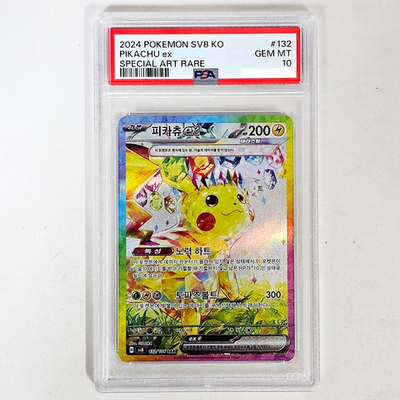 PSA10 Pikachu EX SAR 132/106 Super Electric Breaker KOREAN Pokemon