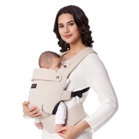 Momcozy Baby Carrier Pure Cotton for 3-24 Months with Enhanced Lumbar Support