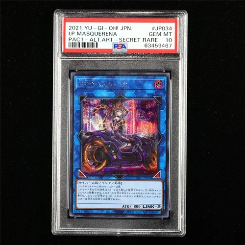 PSA 10 GEM MT 2021 Yu-Gi-Oh! JPN I:P Masquerena PAC1-JP034 Secret Rare