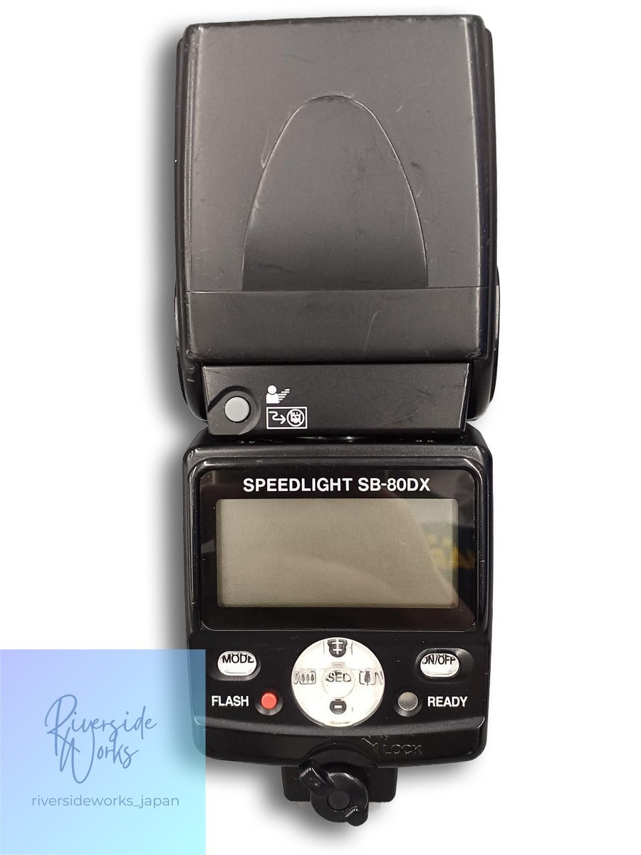 Flash Nikon SB-80 DX - Occasion Comme Neuf - Pour Reflex Argentique Et Numérique