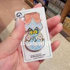 genuine 2026 Shanghai Disneyland Spring Easter Egg Zootopia Gary pin new
