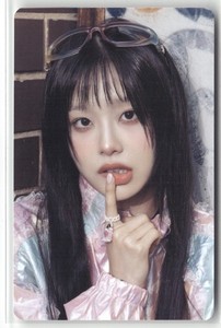Loona Chuu Album | eBay