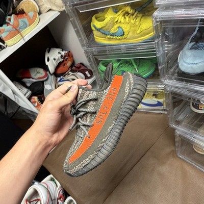 Yeezy Boost 350 carbon beluga size 8.5m clean no box