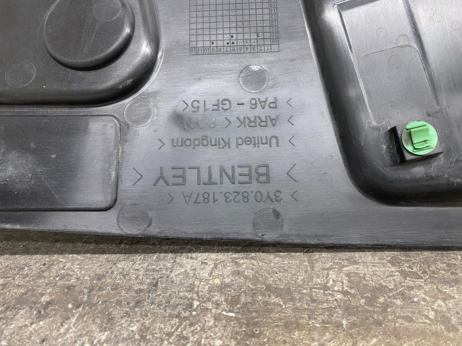 2010-2020 BENTLEY MULSANNE FRONT RADIATOR HOOD BONNET LATCH LOCK PANEL 3Y0823187