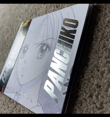 Panchiko ‎– D>E>A>T>H>M>E>T>A>L CD D>E>A>T>H>M>E>T>A>L | Panchiko