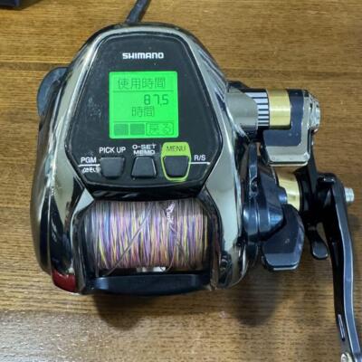 SHIMANO BeastMaster 3000XP #137 | eBay