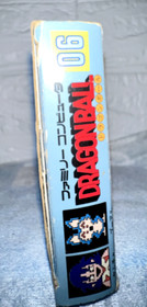 &lsquo;Dragon Ball: The Mystery of Shenron&lsquo; Akira Toriyama Nintendo Family Computer FC