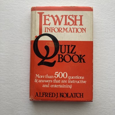 Jewish Information Quiz Book By Alfred J. Kolatch HC + DJ