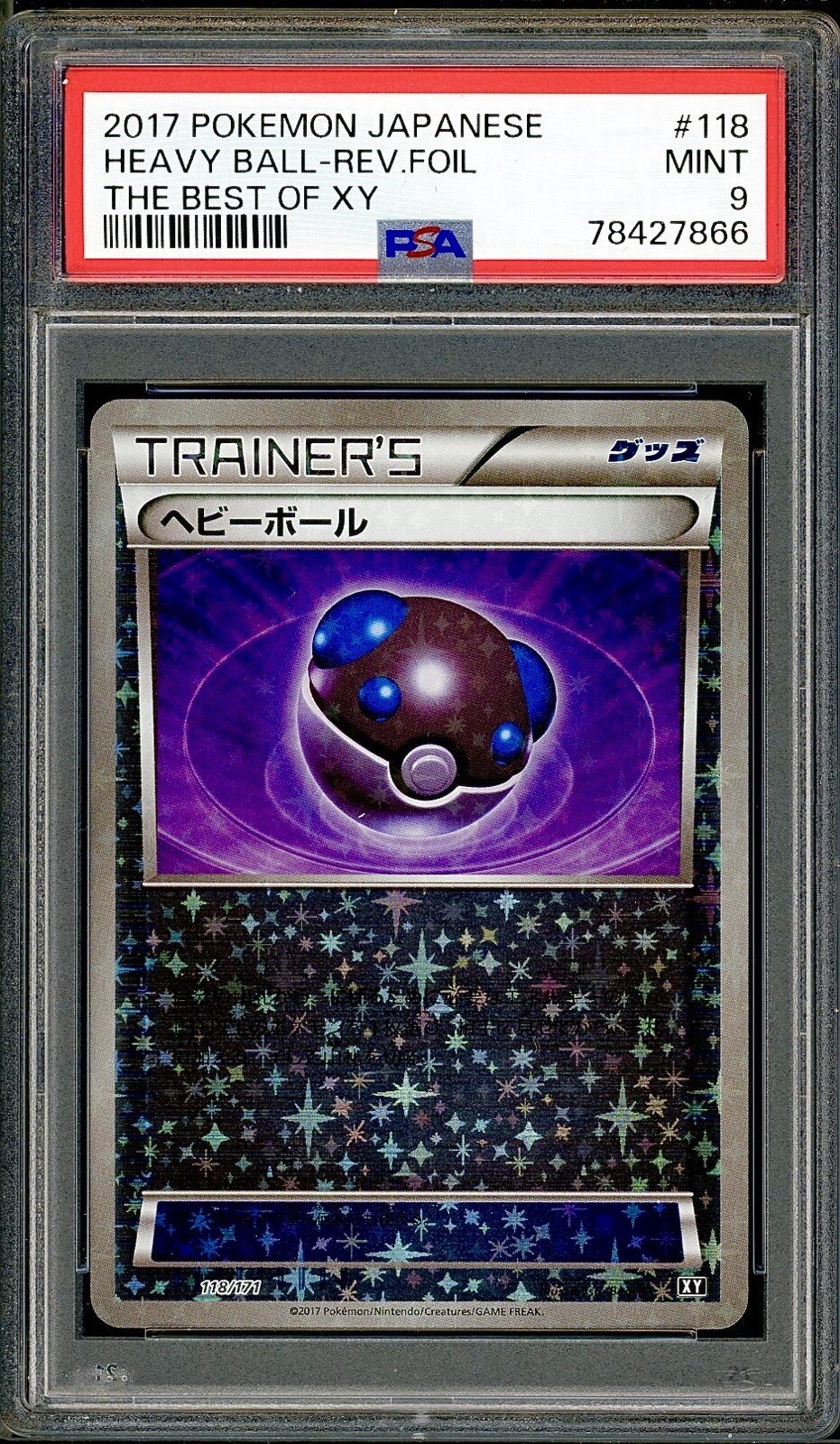 PSA 9 Heavy Ball Reverse Holo Japanese The Best of XY 118/171 Pokemon