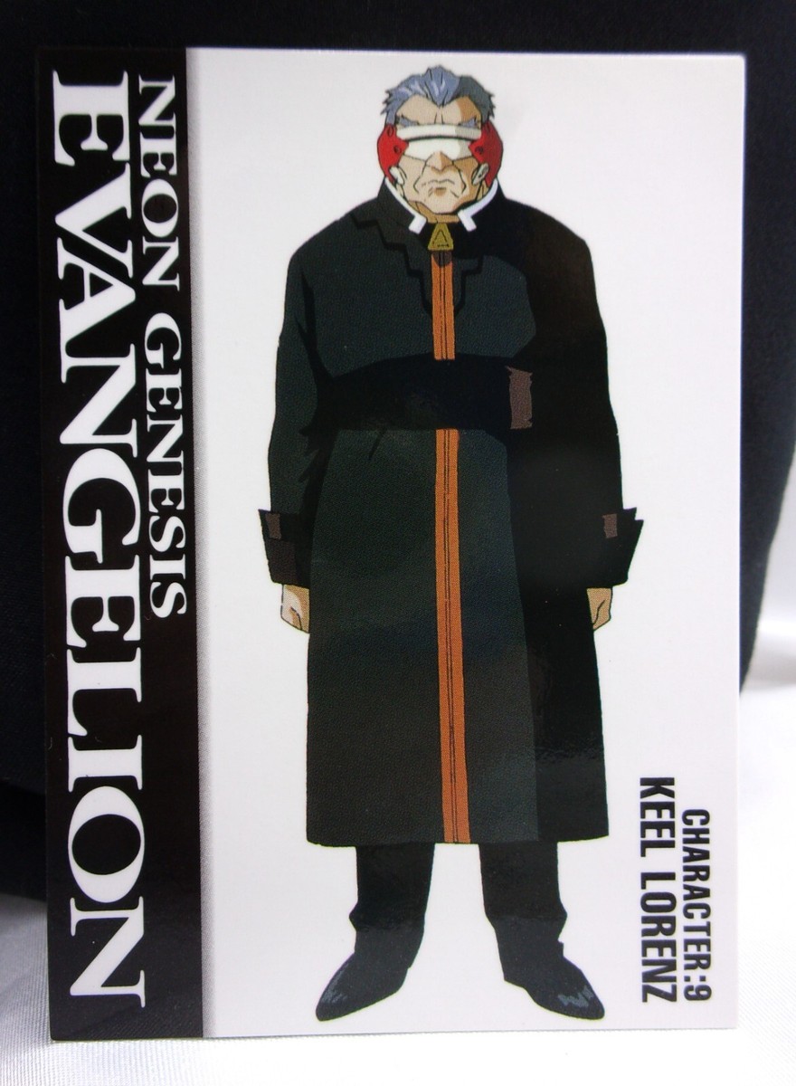 Keel Lorenz - CH9 (2nd) - 1996 Neon Genesis Evangelion CARDDASS