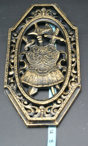 VTG Medieval Homco MCM Set of 4 Wall Plaques Spanish Antique Gold 1968 Decor - Bild 7 von 10