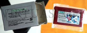 FAMICOM MINI SERIES VOL 03, ICE CLIMBER, NINTENDO GAME BOY ADVANCE, JAPAN MARKET