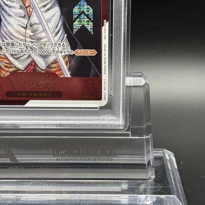 PSA 10 Shanks OP01-120 Flagship Battle 2023 For Japan One Piece