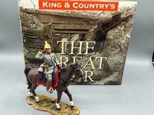 King  Country Set  FW005 MIB NOS: WWI German Mounted Officer: Mint Box