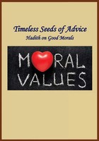 Ibn Kathir | Timeless Seeds Of Wisdom And Advice | Taschenbuch | Englisch