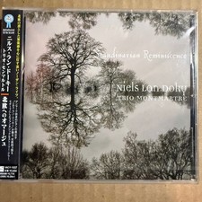 Niels Lan Doky Trio Montmartre – Scandinavian Reminiscence CD 2005 Japan New