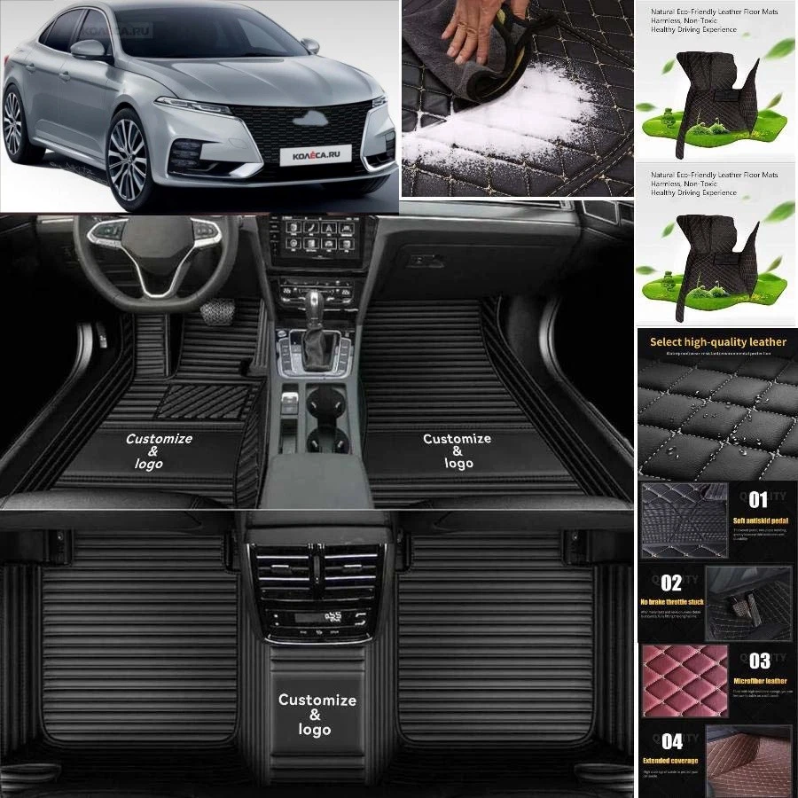 For Mitsubishi Galant Car Floor Mats Auto Carpets All Weather Waterproof Foto 2 de 4