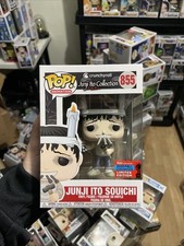 Funko Pop Junji Ito Collection Figures 17