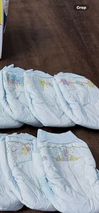 Pampers Basic Disposable Diapers Newborn 7 Ct Unisex Up to 10 lbs White