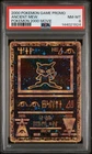 2000 POKEMON GAME MOVIE POKEMON 2000 MOVIE ANCIENT MEW PSA 8