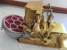 Arti Machine