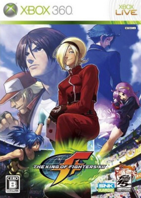 Jeu Xbox 360 : The King Of Fighters XII - Version Française NF - Sous Blister Neuf