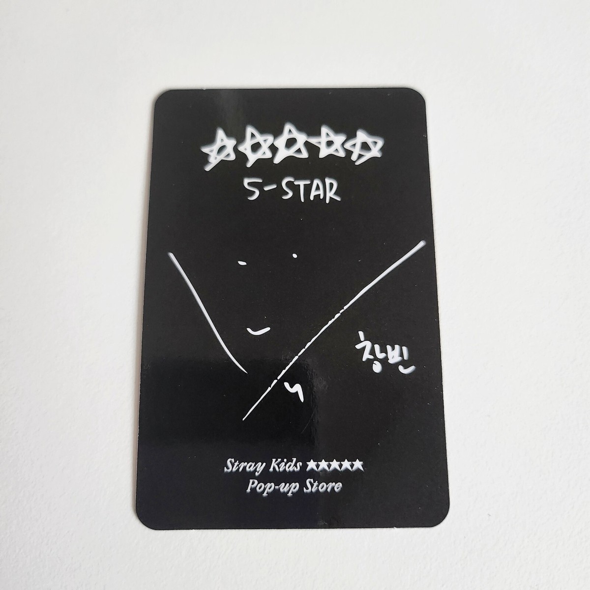 Stray Kids スキズ 5-STAR 展示会 スタンプラリー 特典トレカ STRAY KIDS 5-STAR POP-UP STORE Exhibition stamp Behind-the-scene